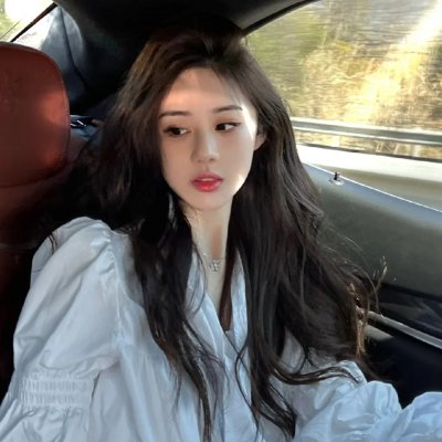 在森林的那边
